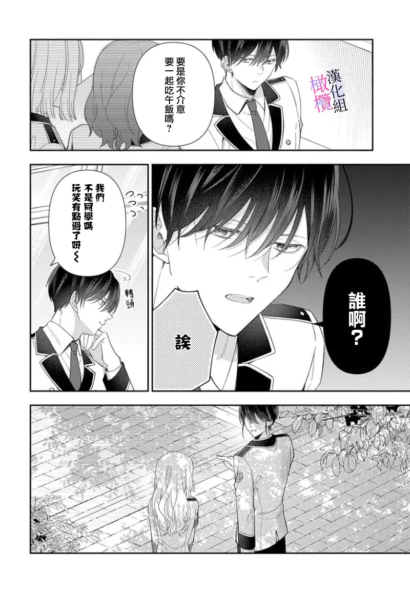 หน้า 57