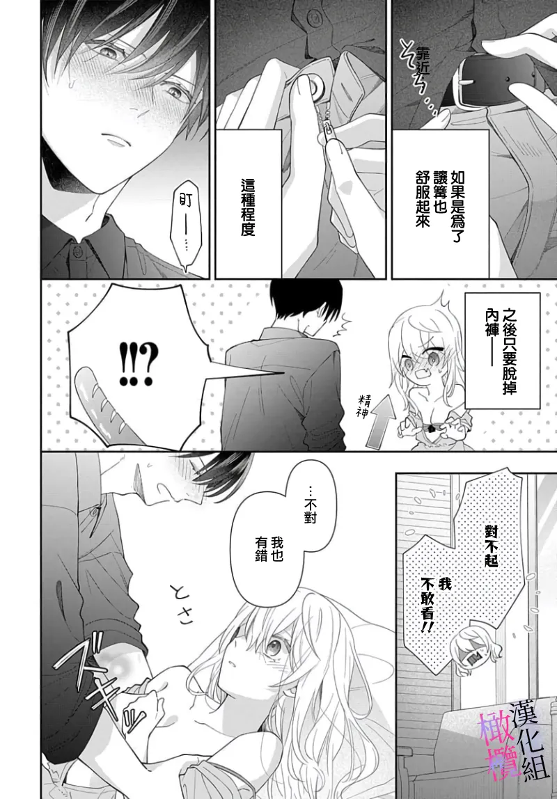 หน้า 118