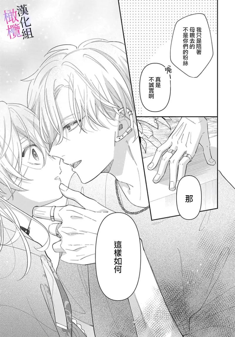 หน้า 195