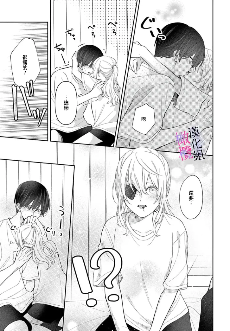 หน้า 241