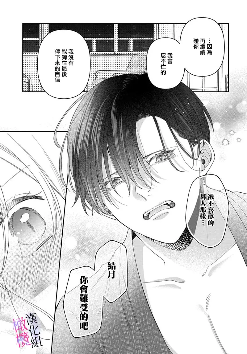 หน้า 328
