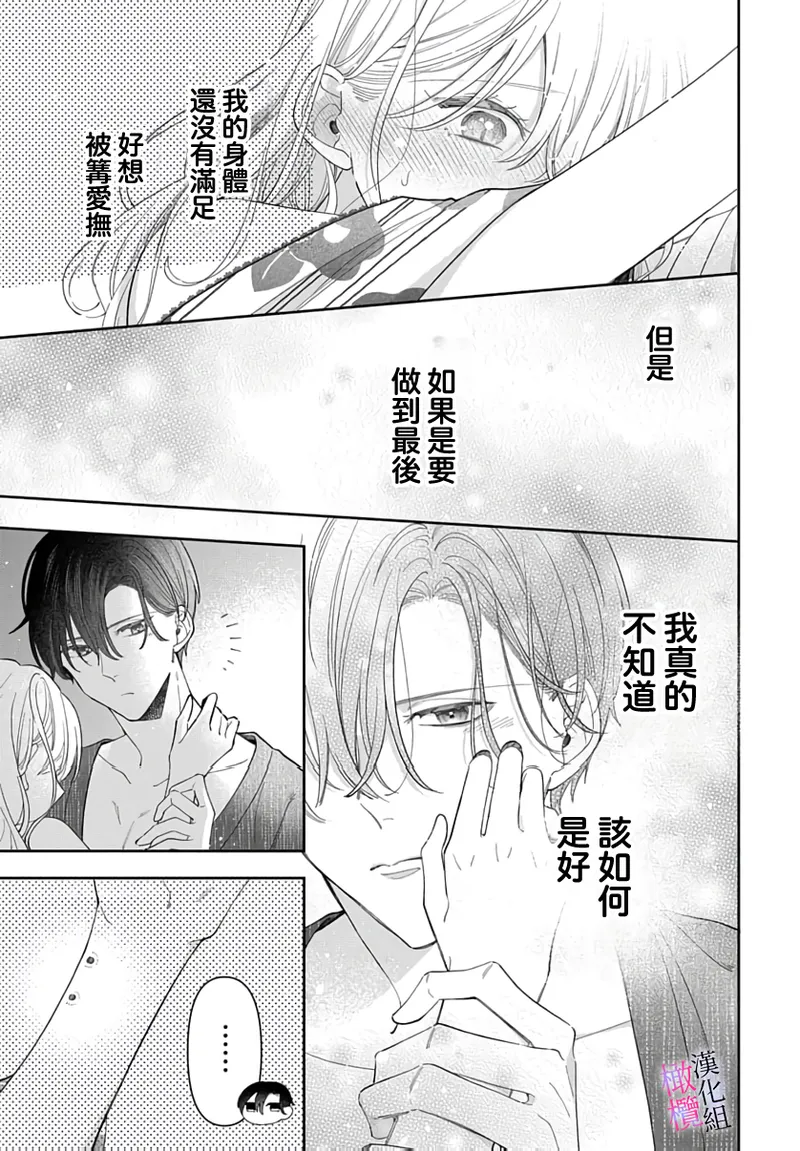 หน้า 342