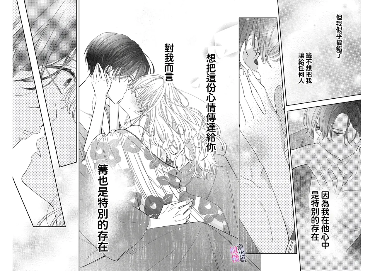 หน้า 345
