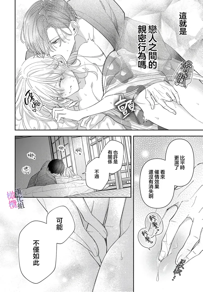 หน้า 352