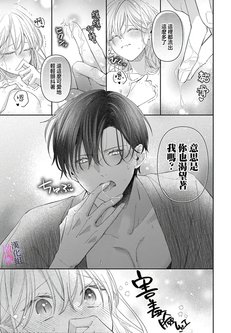 หน้า 355