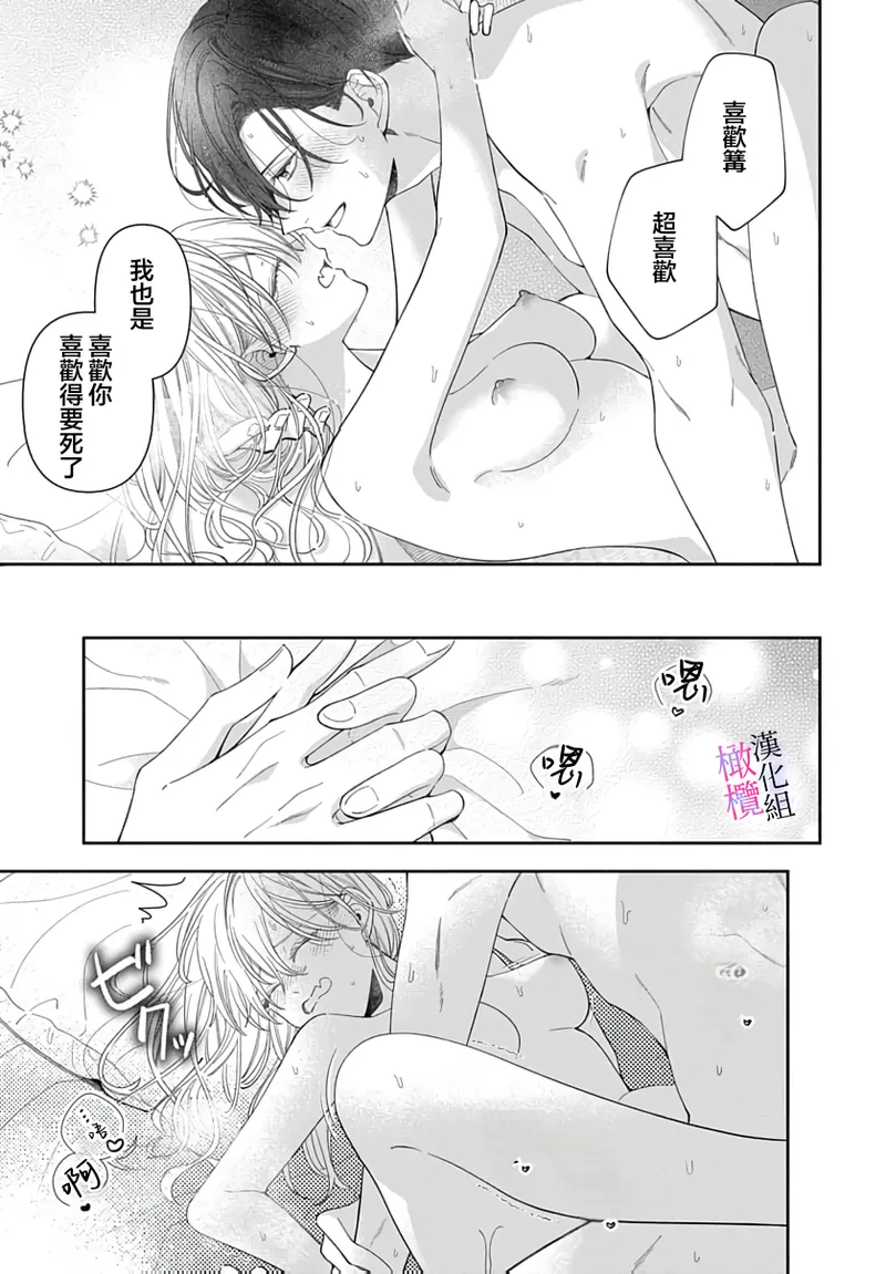 หน้า 371