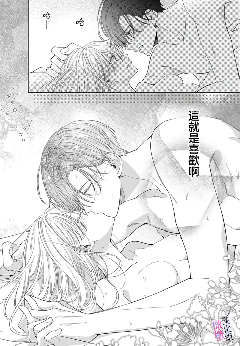 หน้า 376