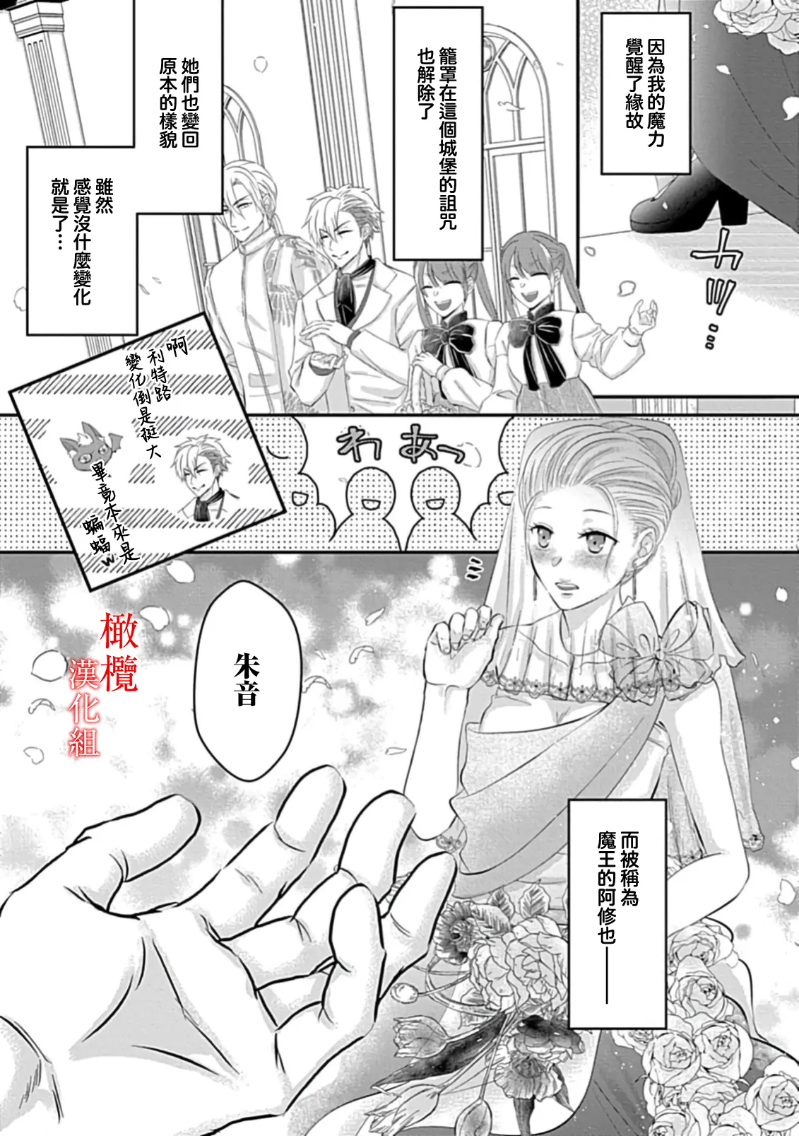 หน้า 50