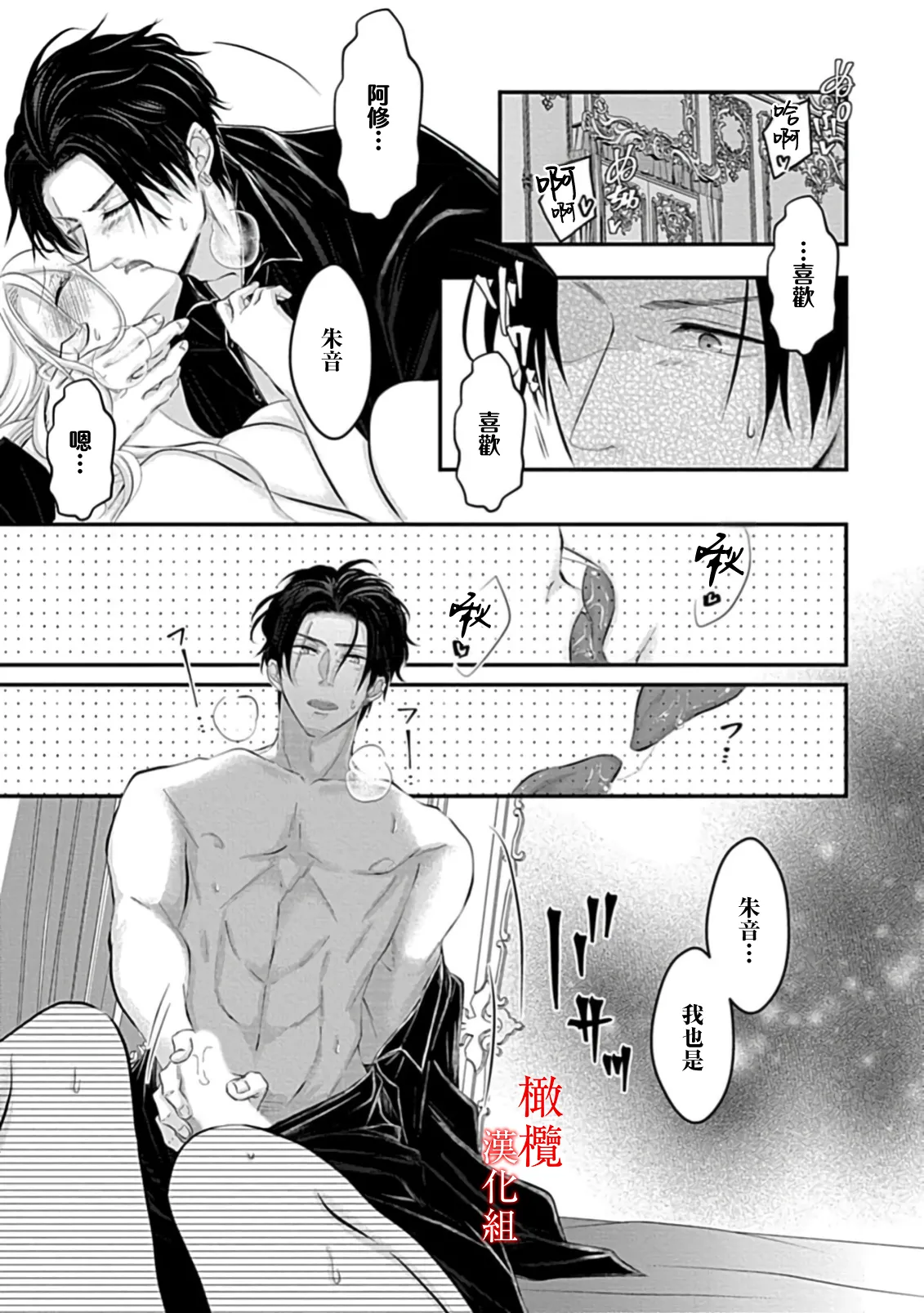 หน้า 58