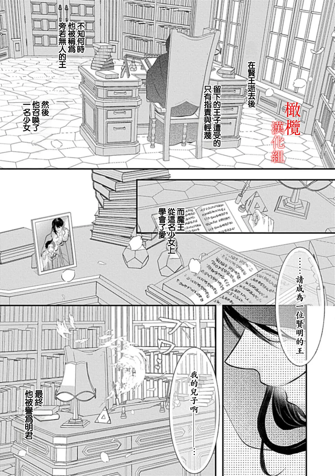 หน้า 64