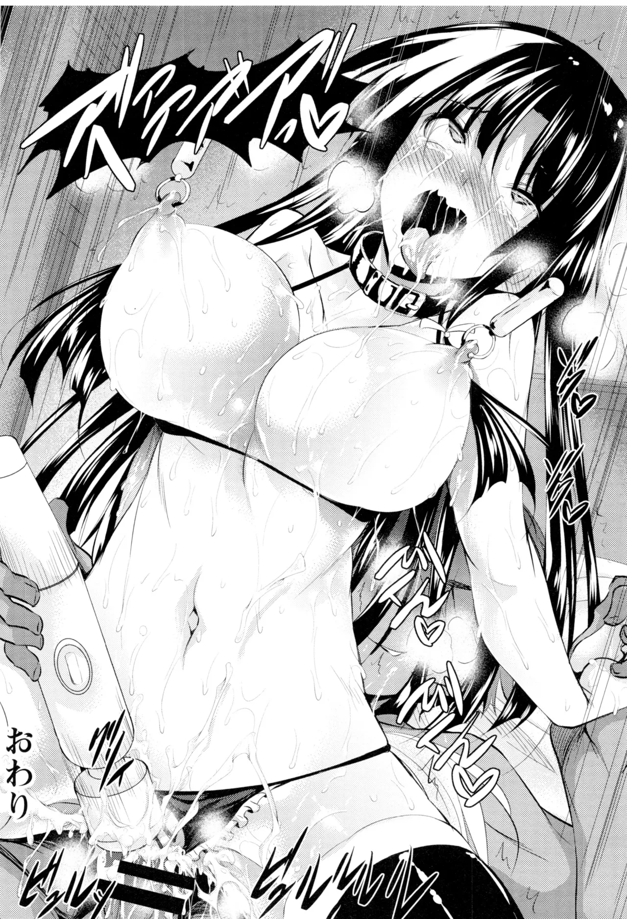 หน้า 69