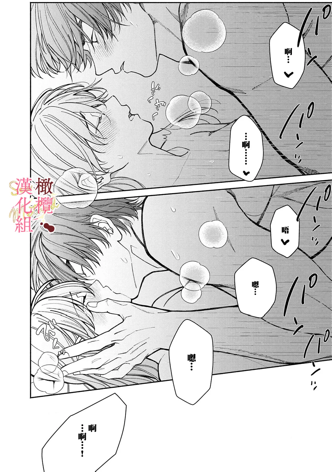 หน้า 148