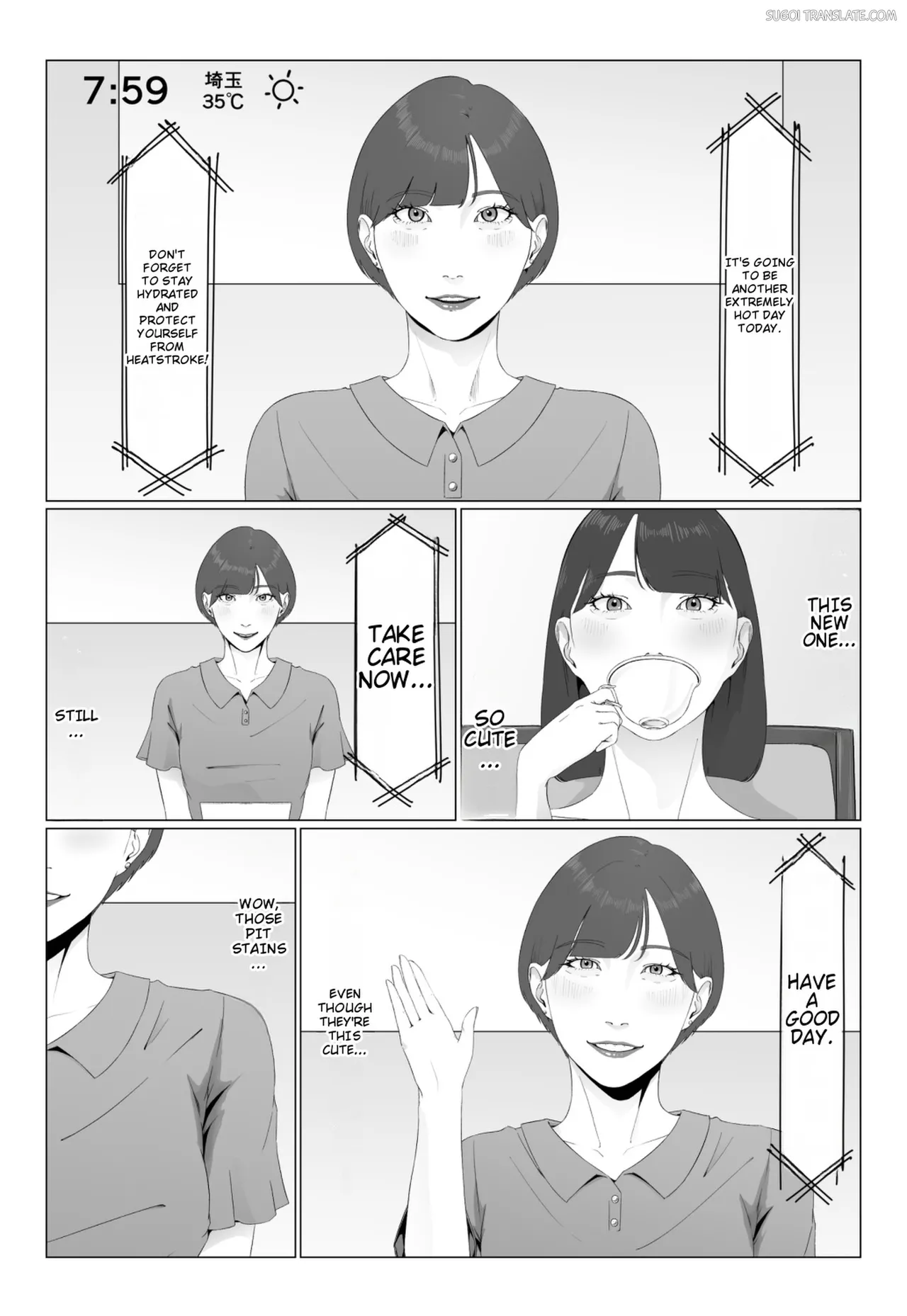 หน้า 2
