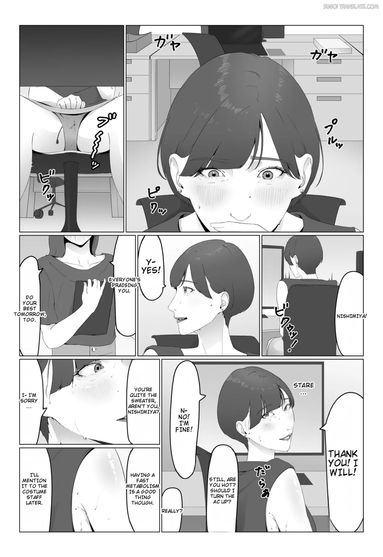หน้า 10