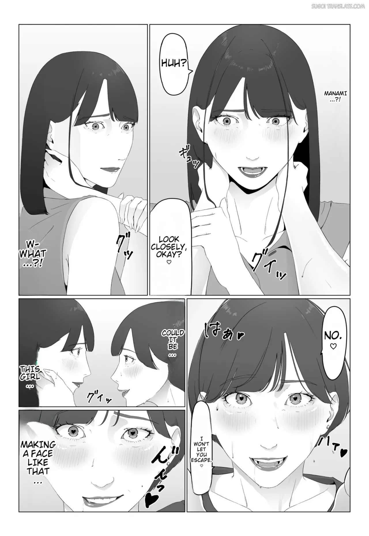 หน้า 18