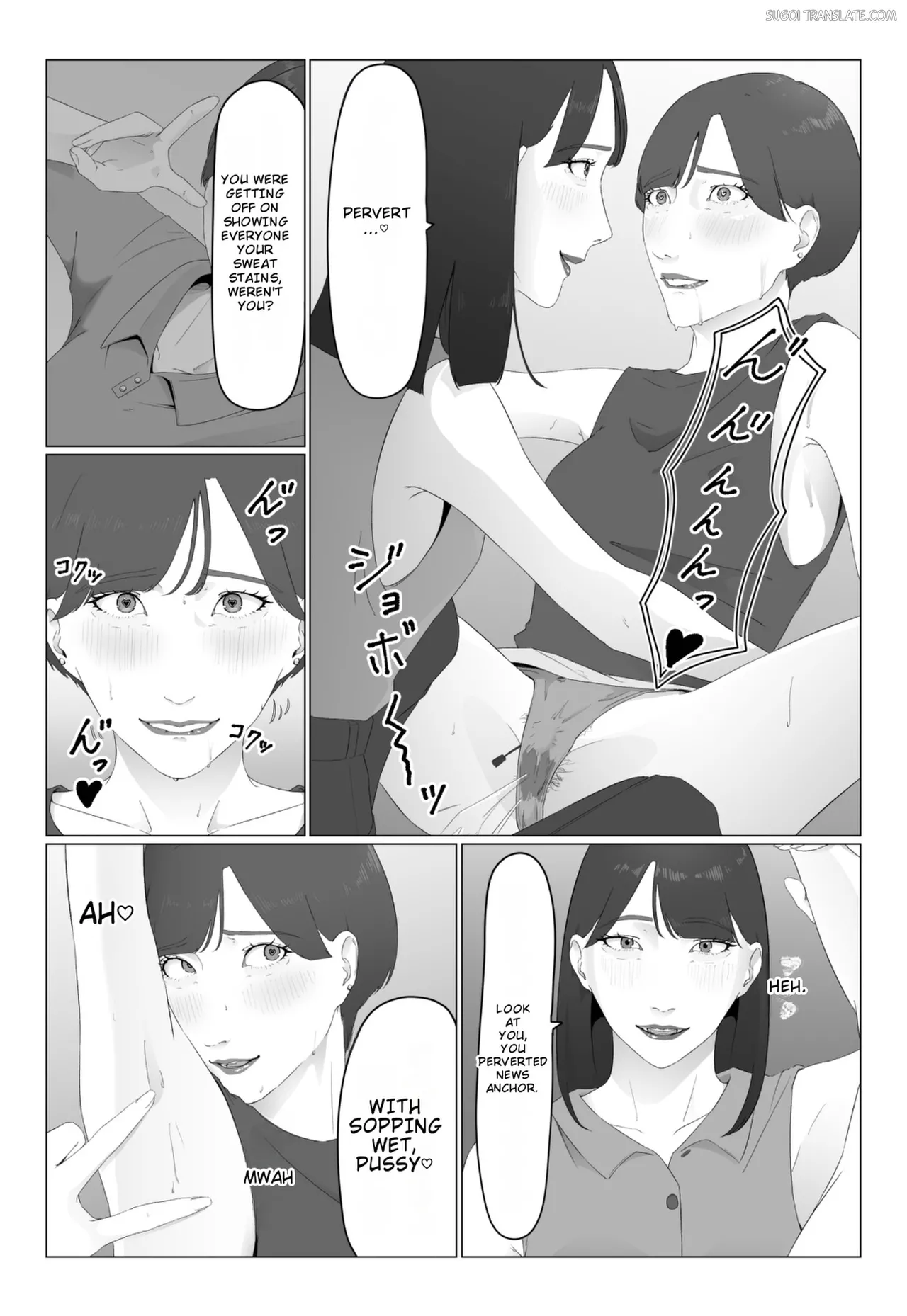 หน้า 21
