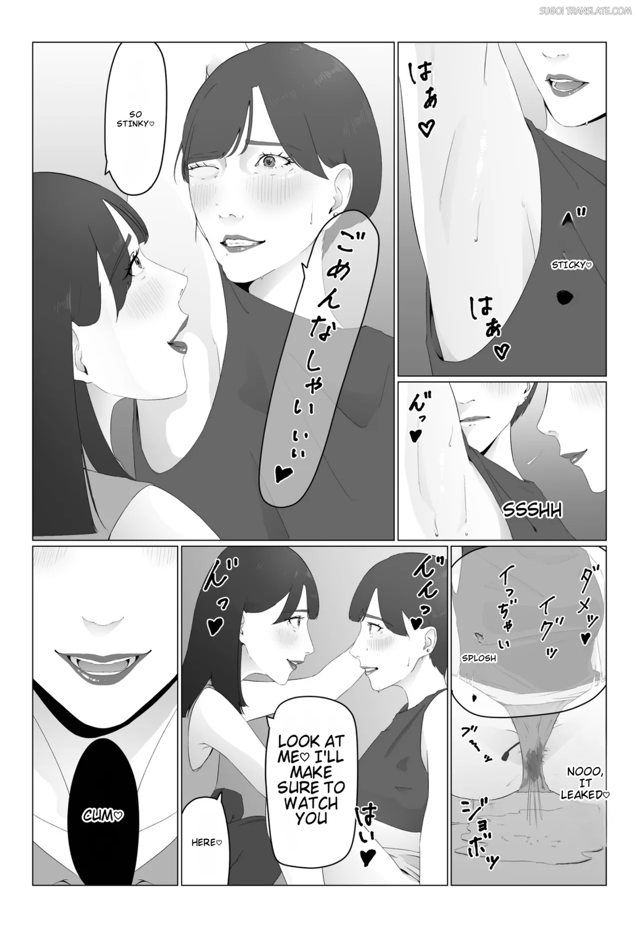 หน้า 22