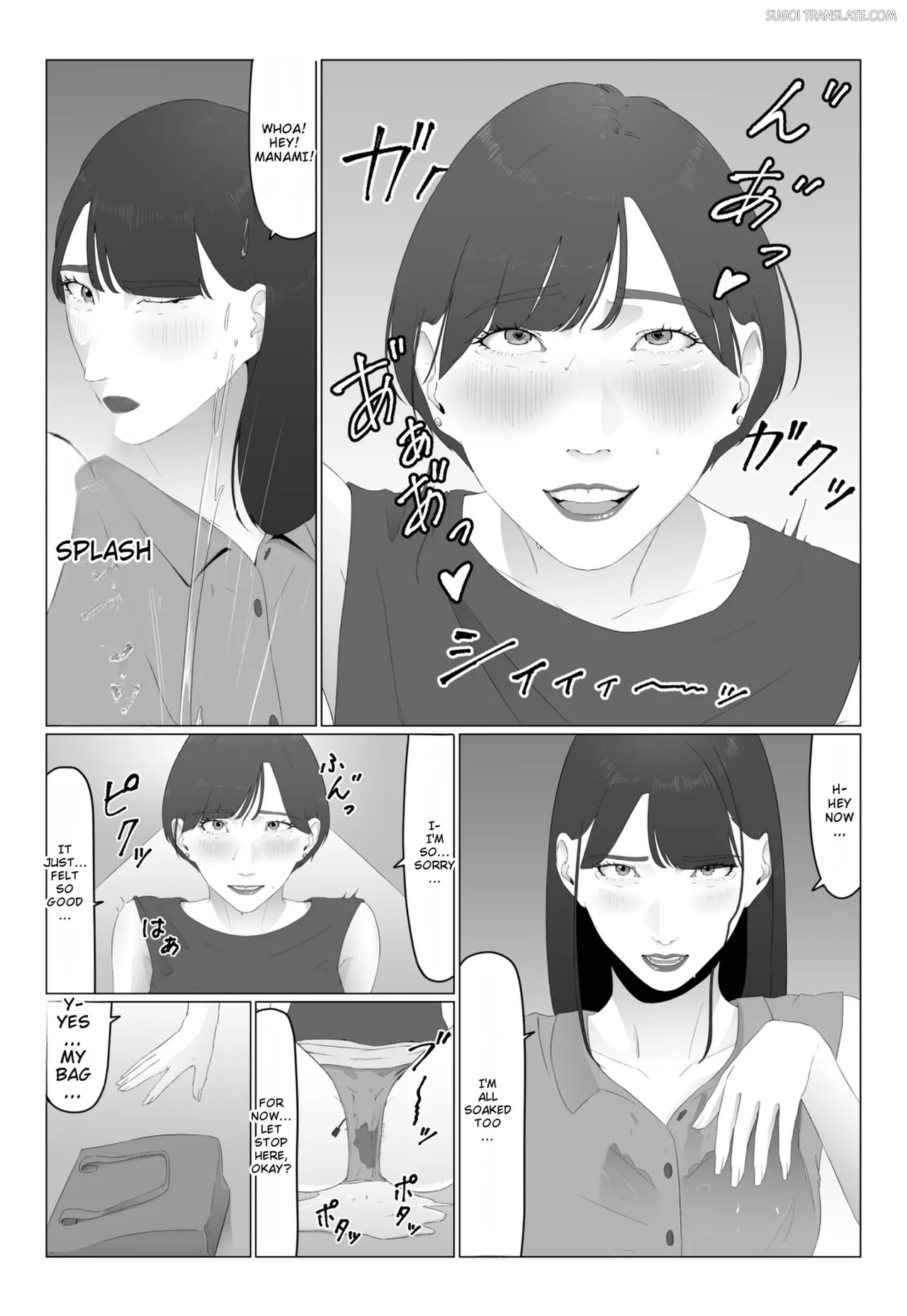 หน้า 24
