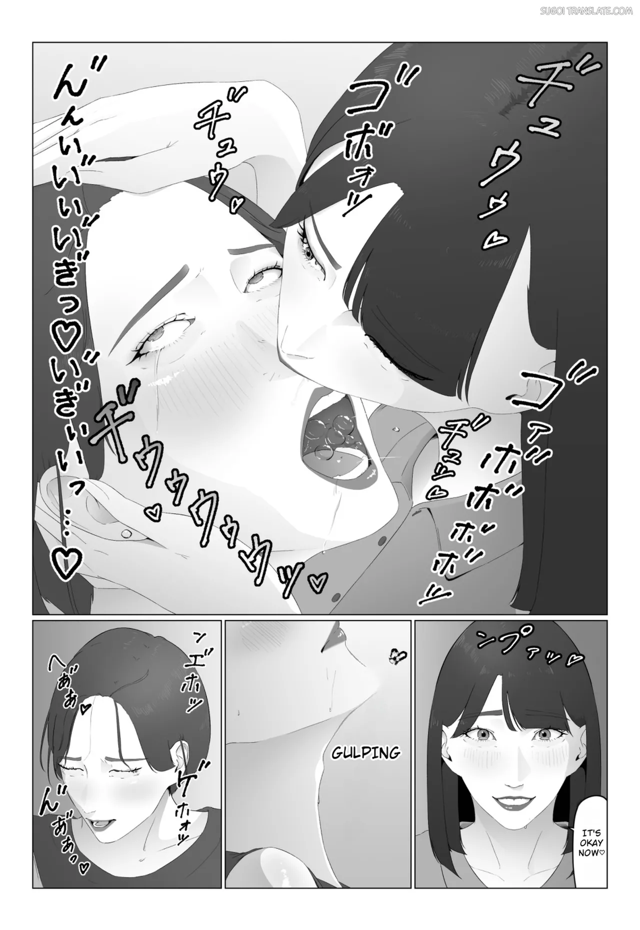 หน้า 40
