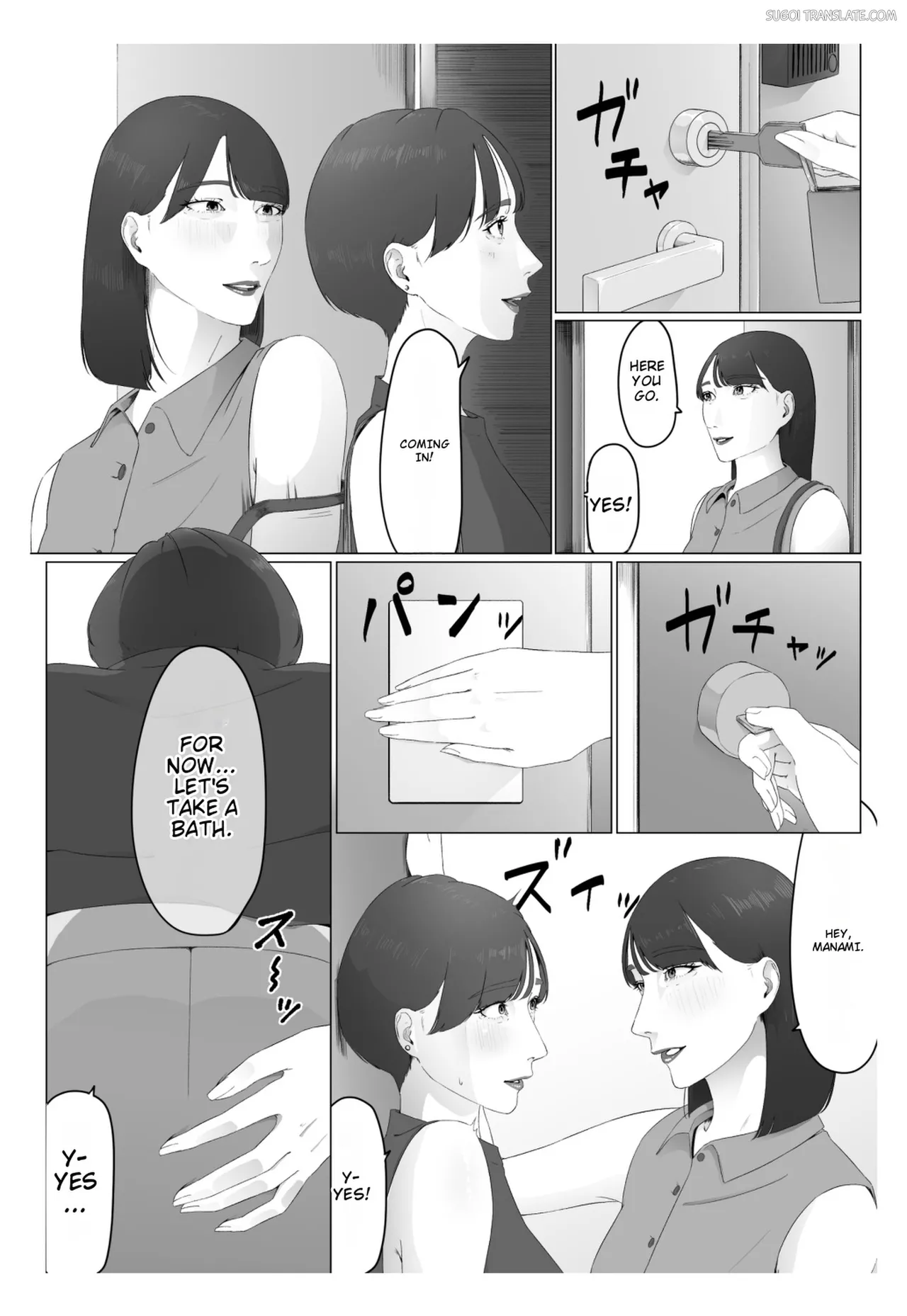 หน้า 42