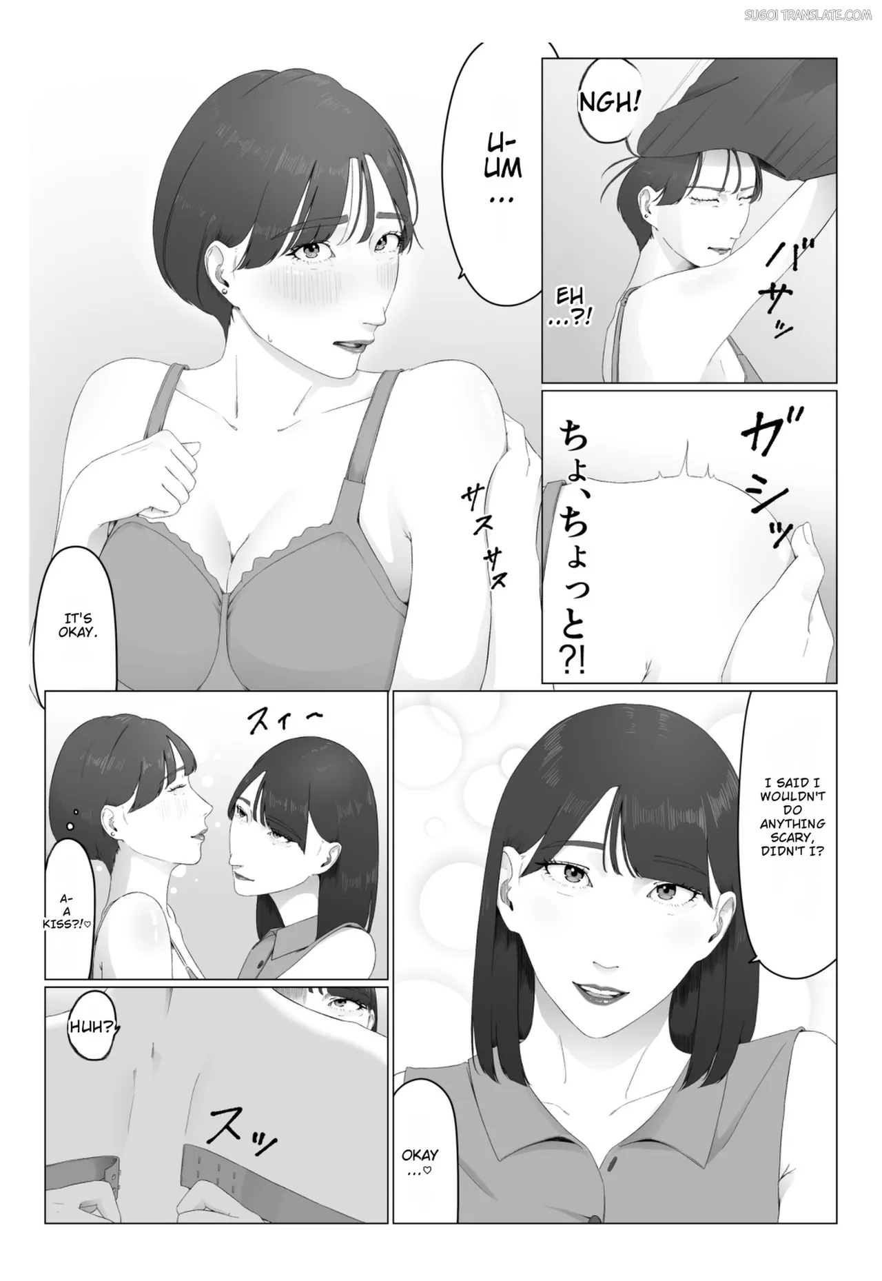 หน้า 43