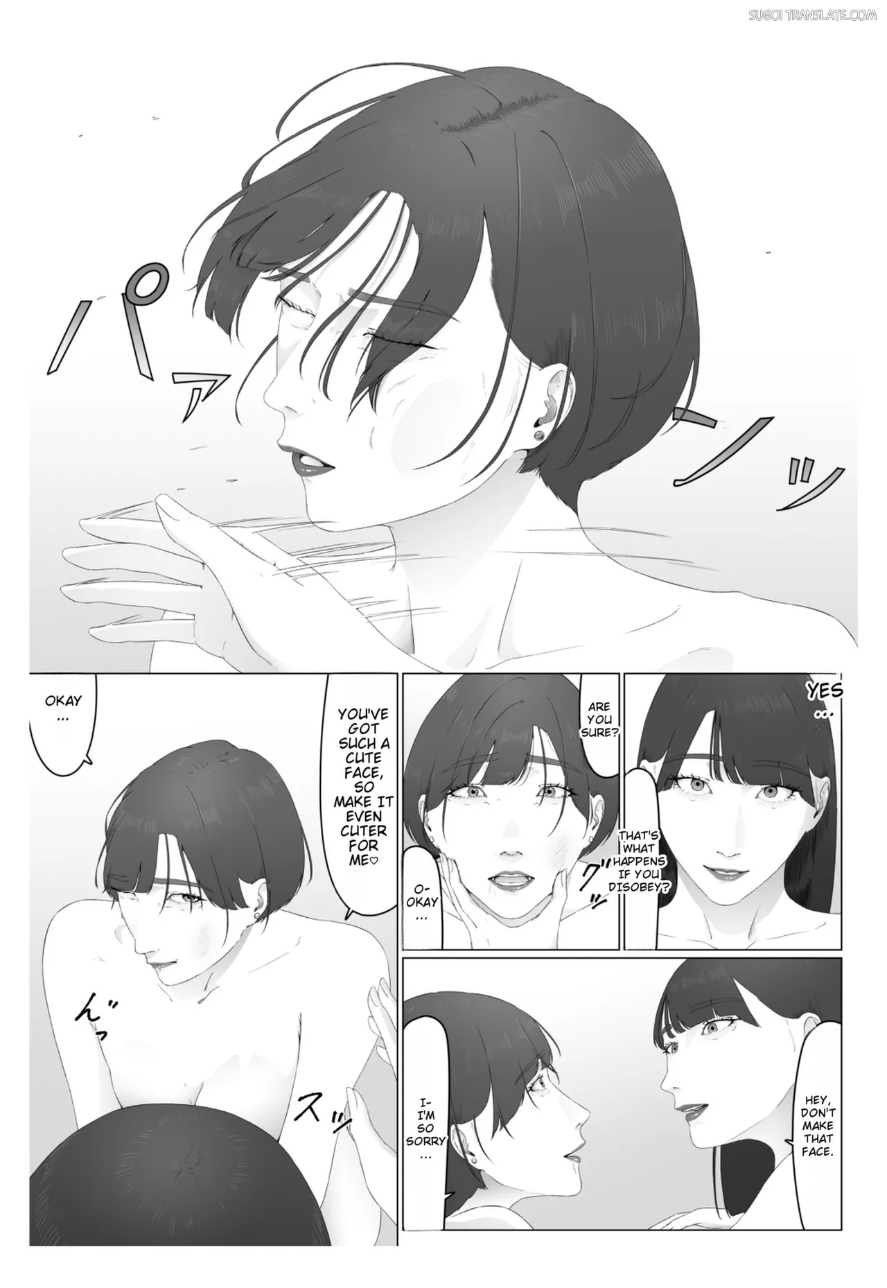 หน้า 64