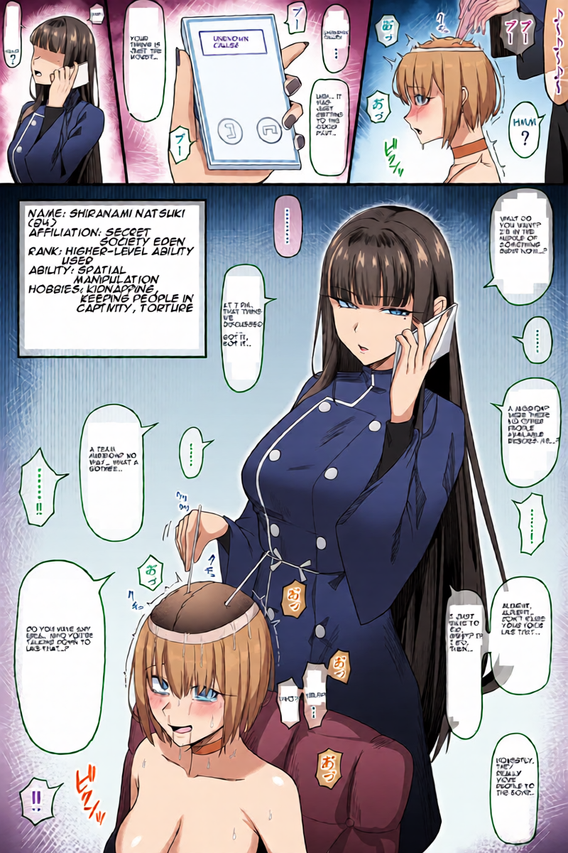 [takasuke] The story about a psychic girl getting beaten up badly and ending up completely submitting