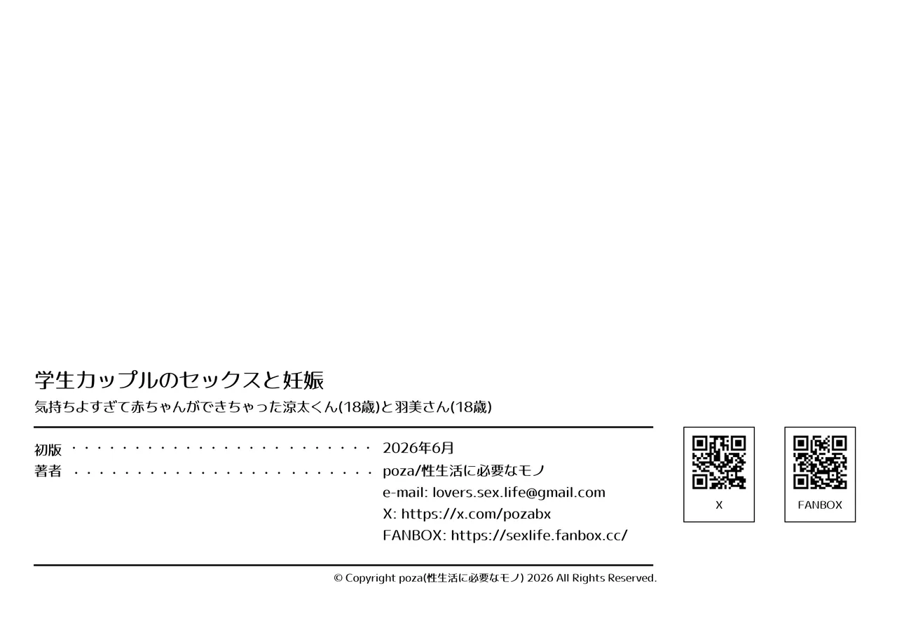 หน้า 324