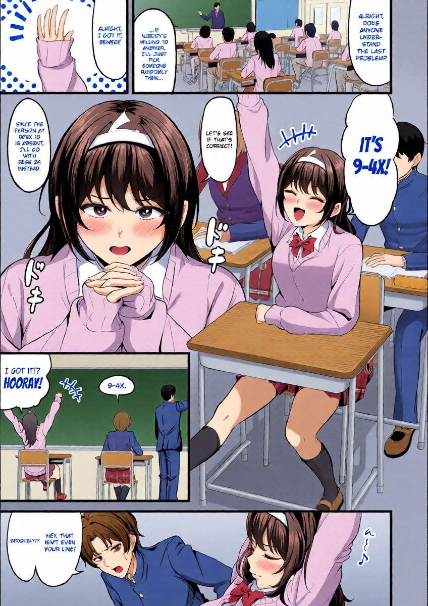 [Kidoban] Tsuretette | Ghosts Boy Meets Girl (Hatsukoi ni Torokete) [English] [ConTL] [Digital]
