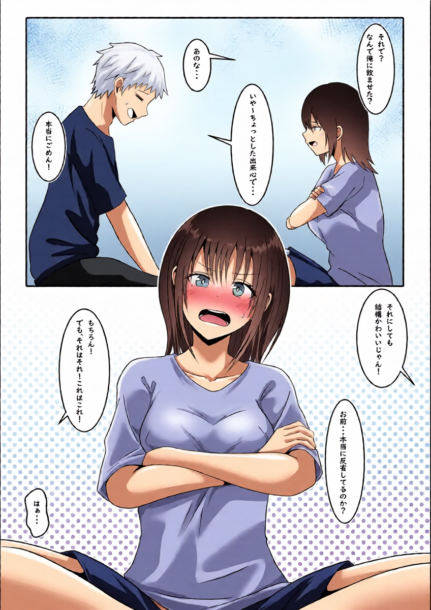หน้า 11