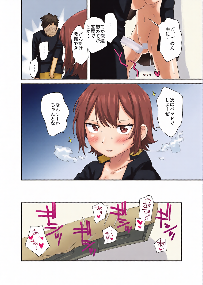 หน้า 10