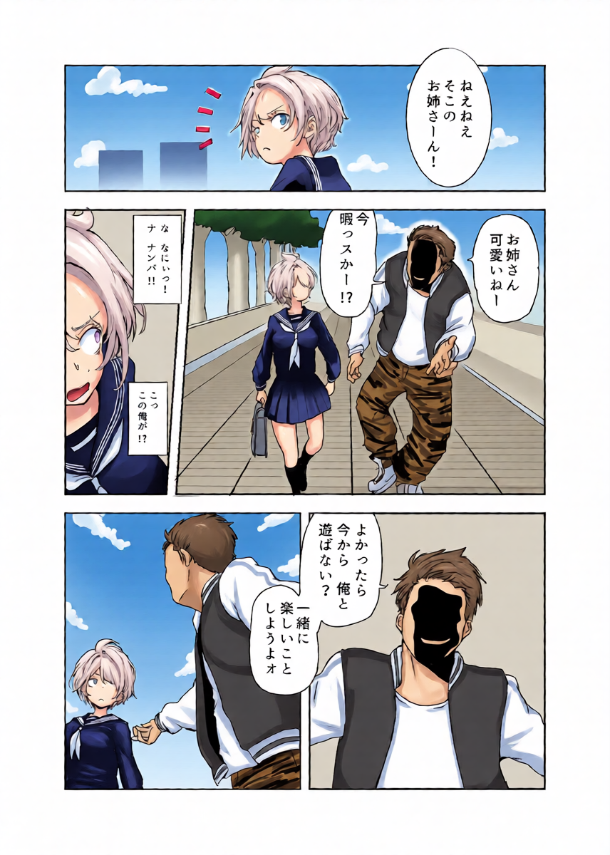 หน้า 11