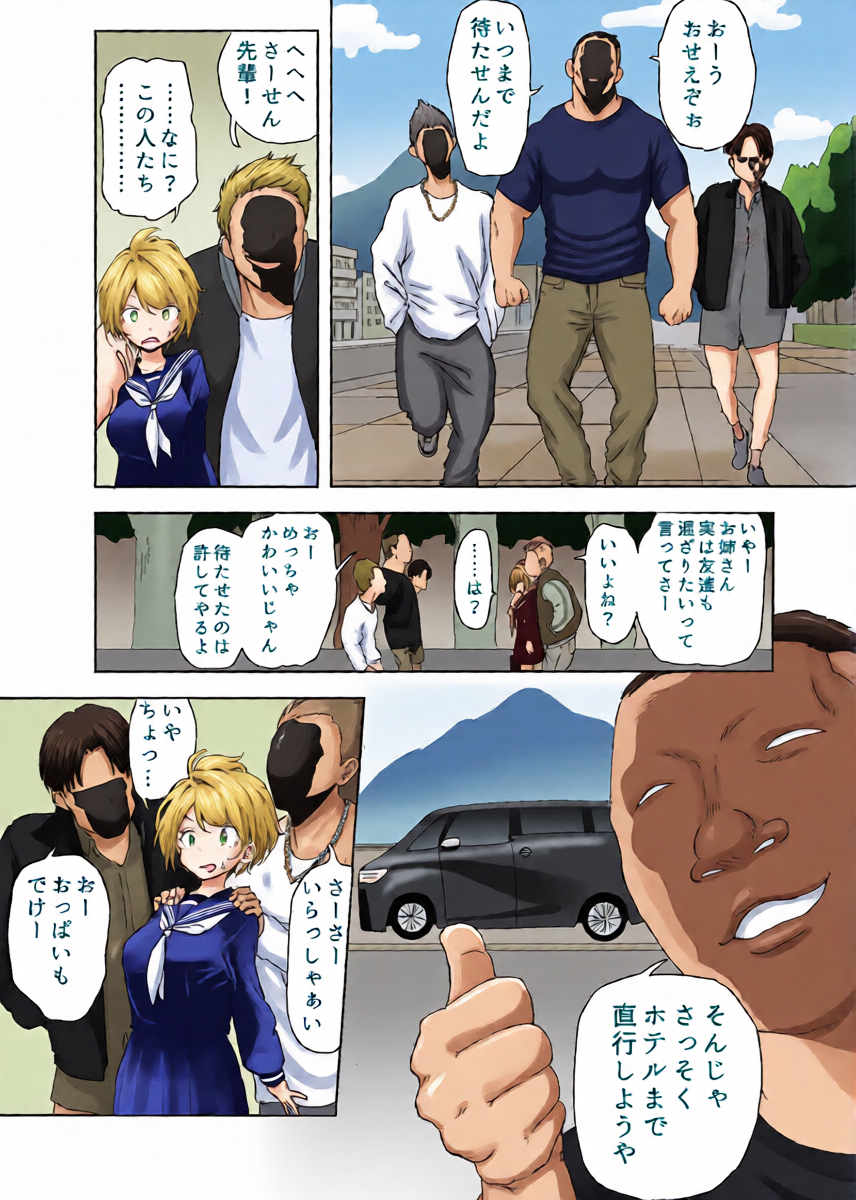 หน้า 14