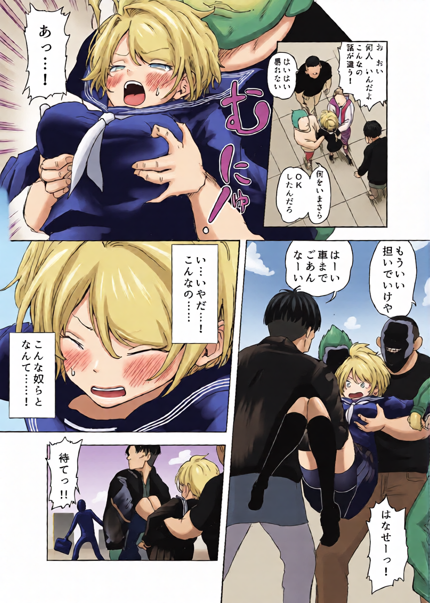 หน้า 15
