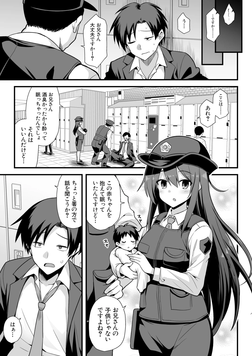 หน้า 62