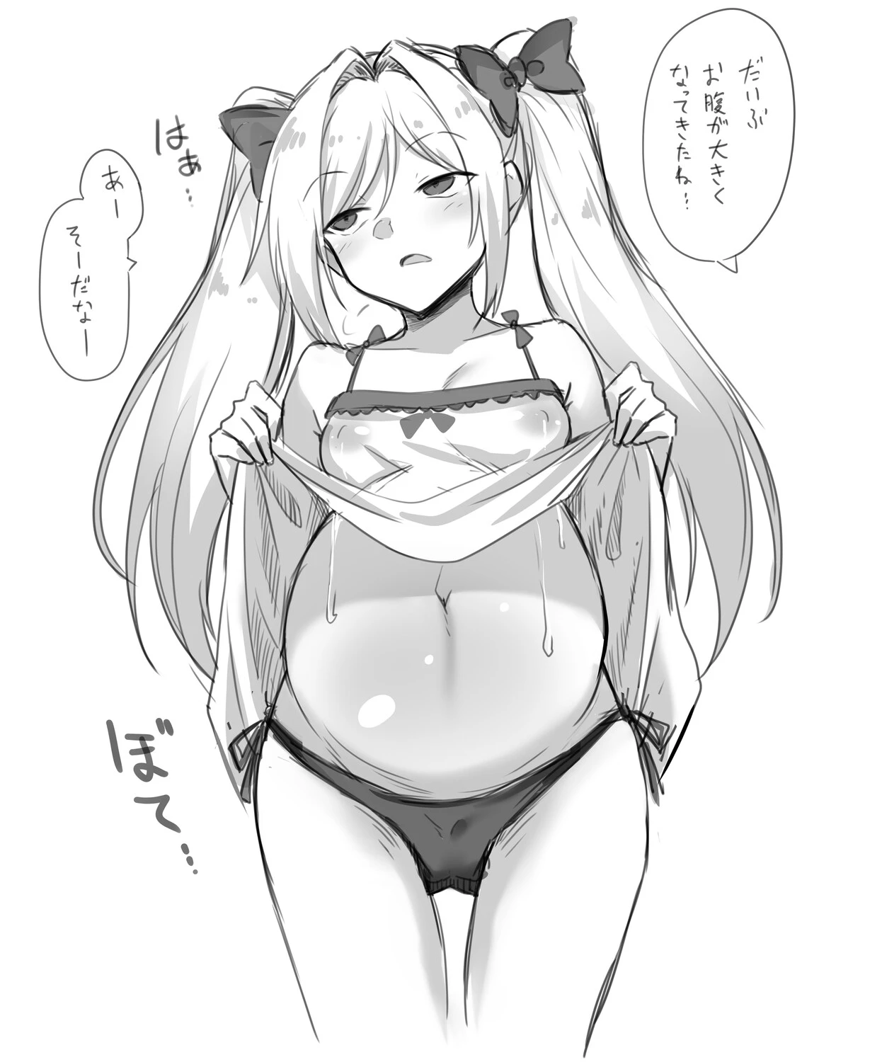 หน้า 295