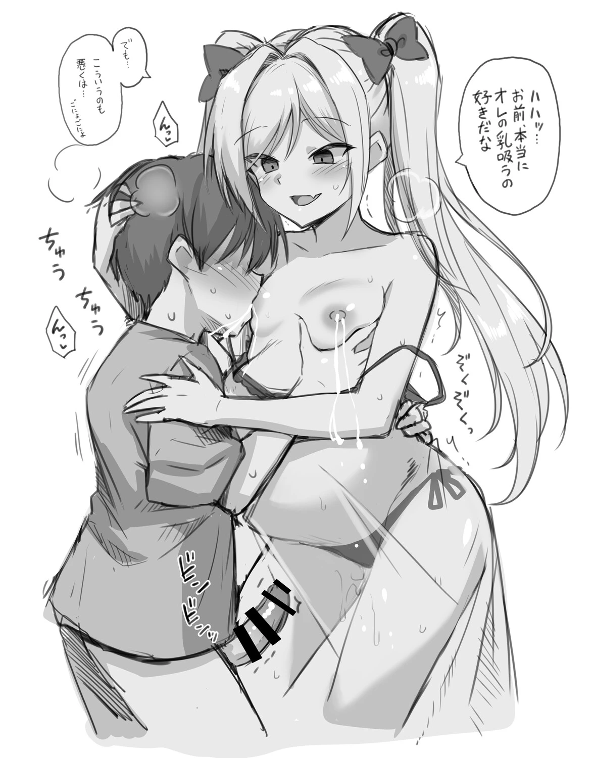 หน้า 296