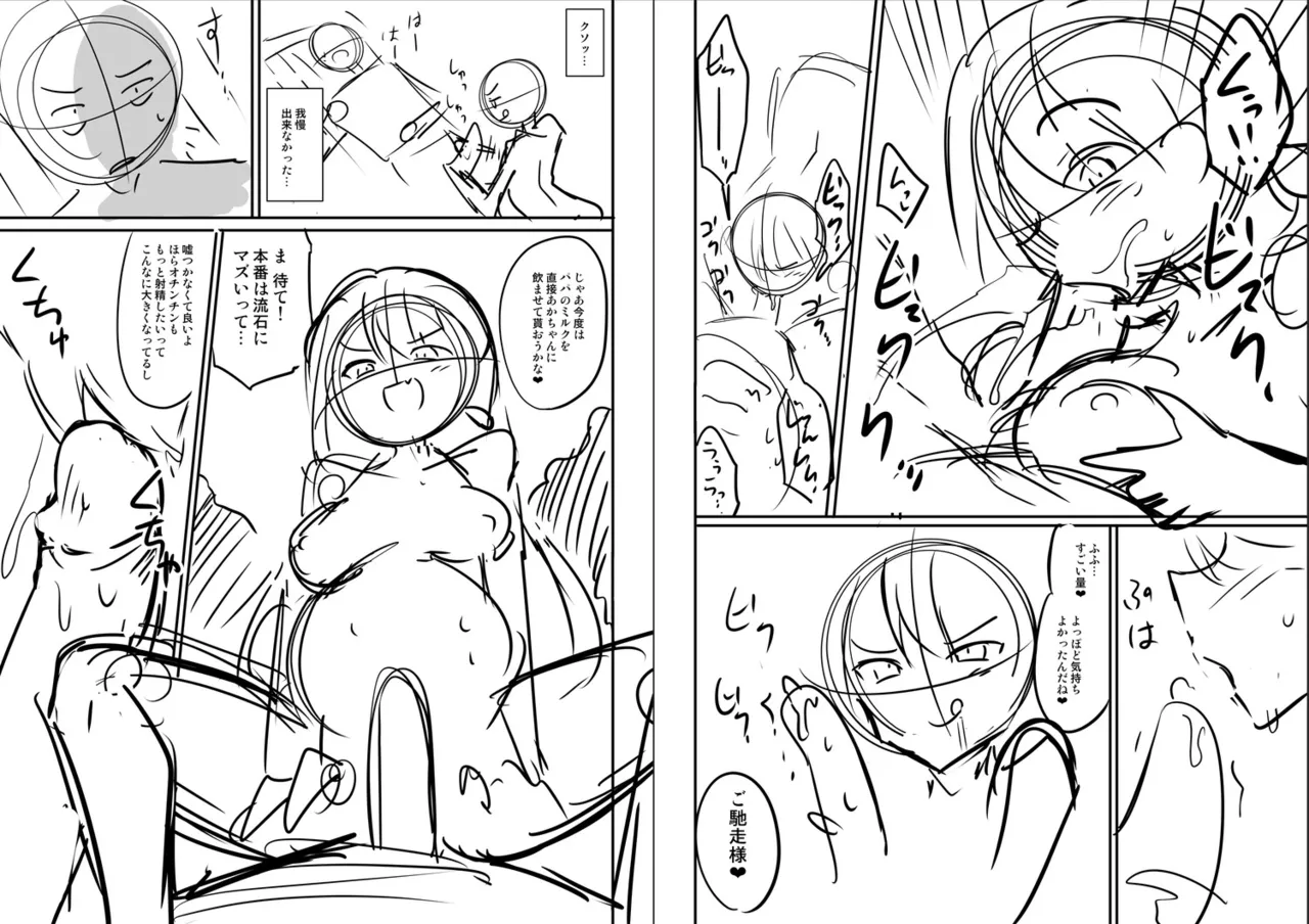 หน้า 345