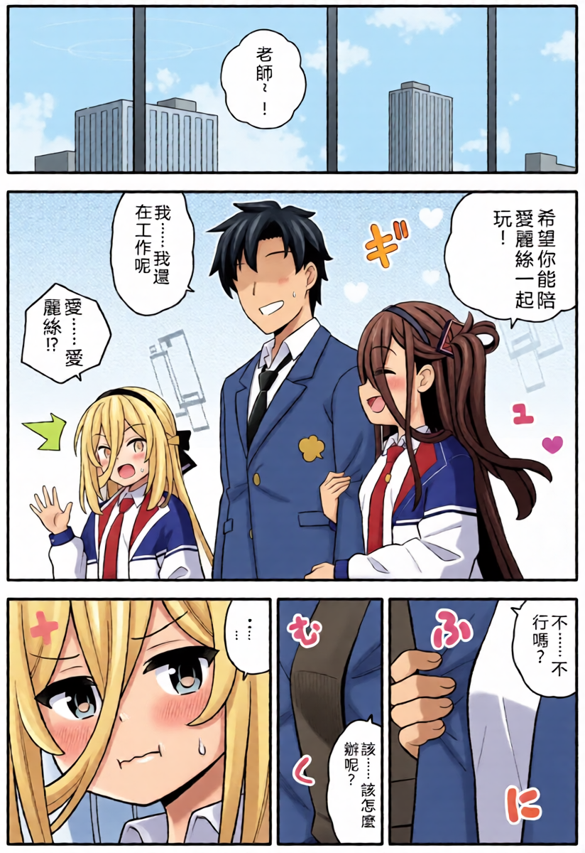 หน้า 4