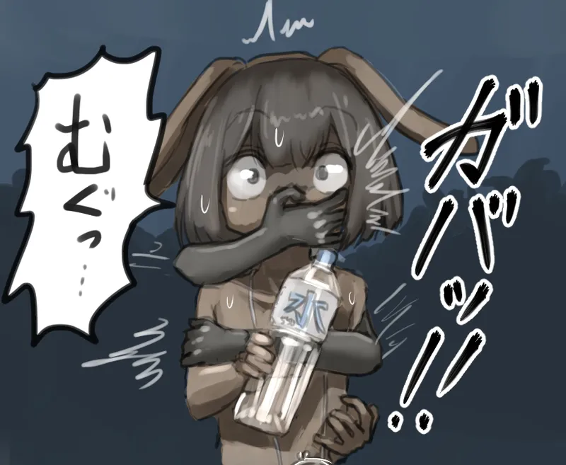 หน้า 22