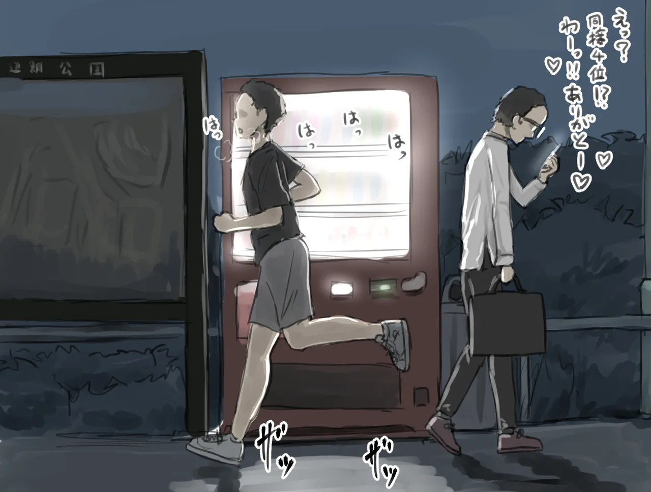 หน้า 24