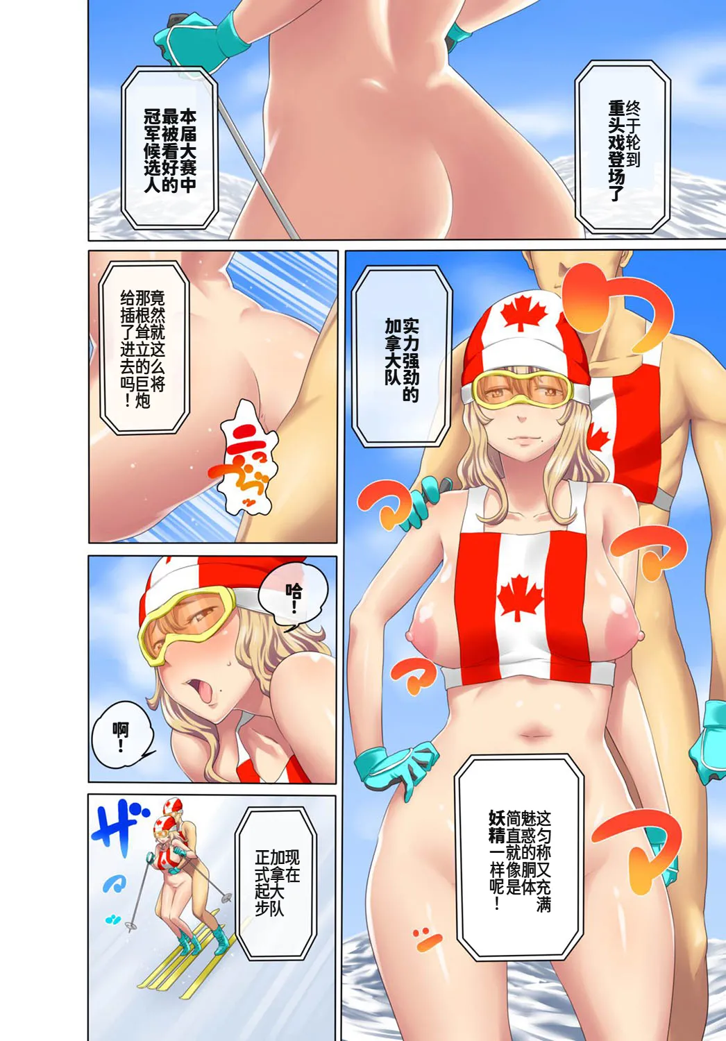 หน้า 35