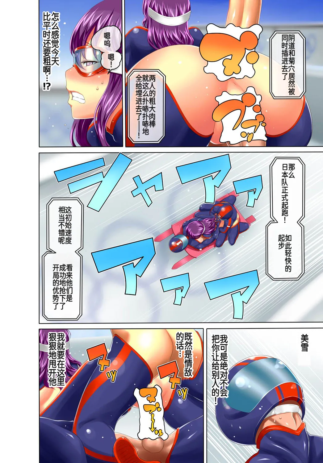 หน้า 45
