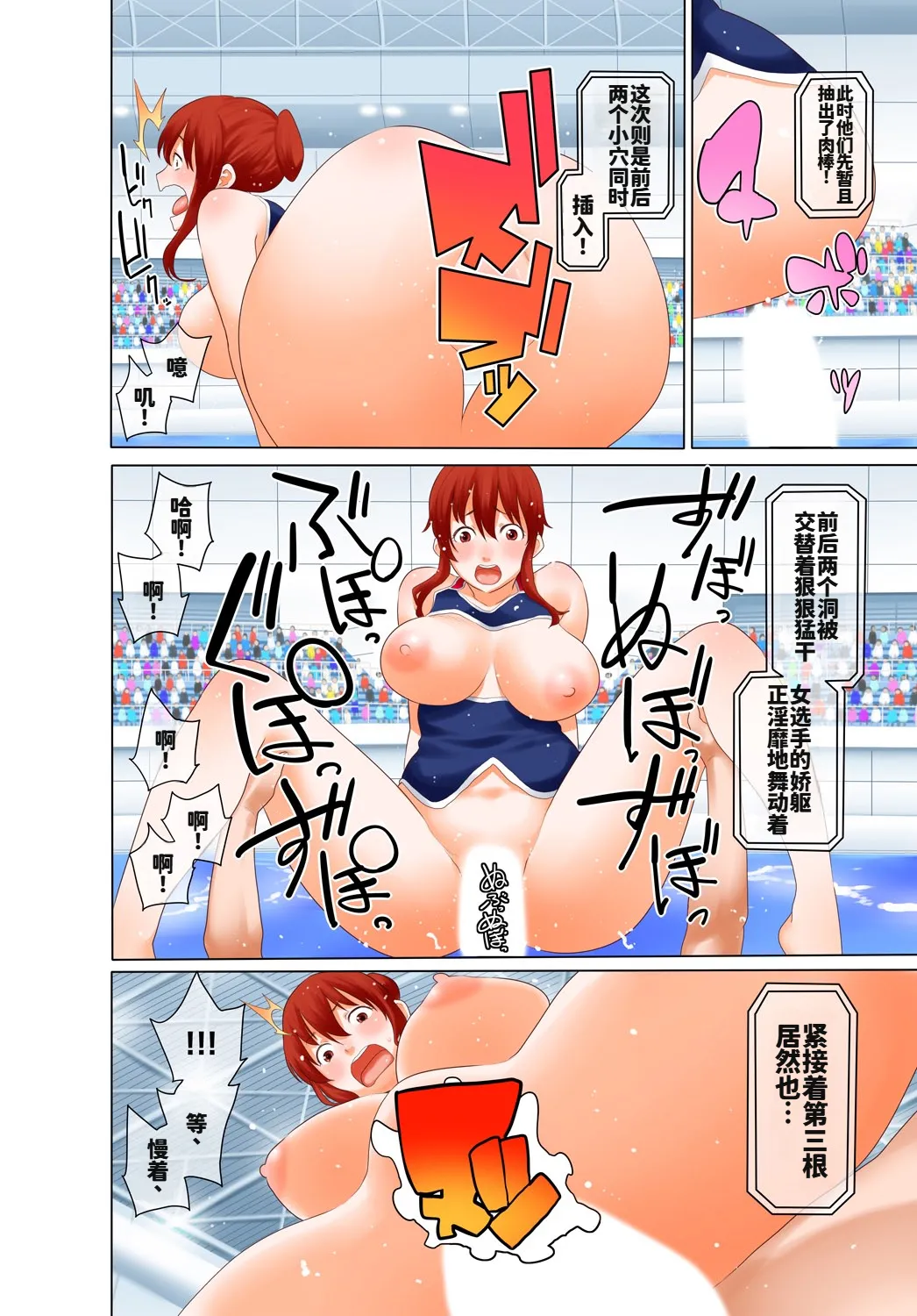 หน้า 19