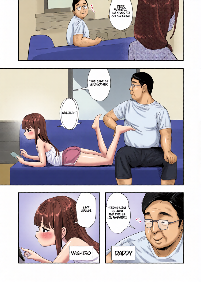 หน้า 3