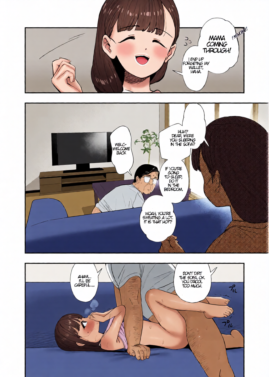 หน้า 16