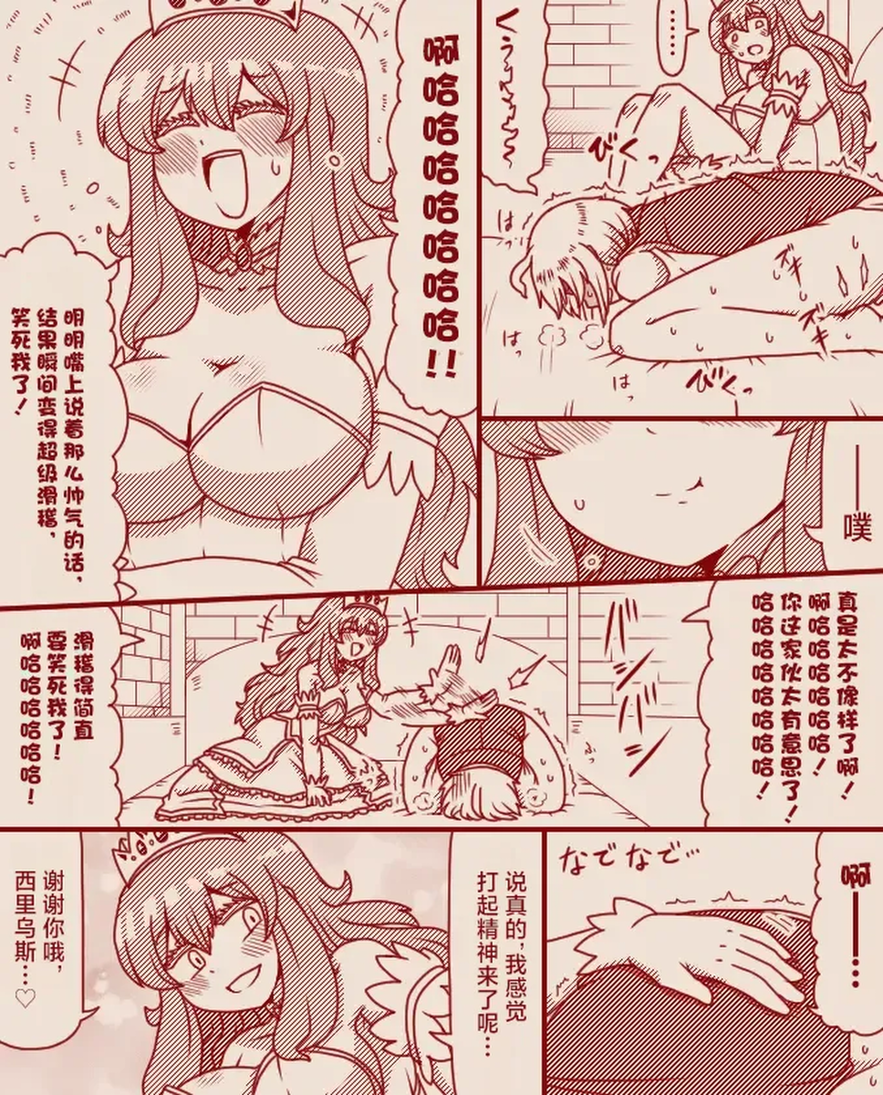หน้า 30