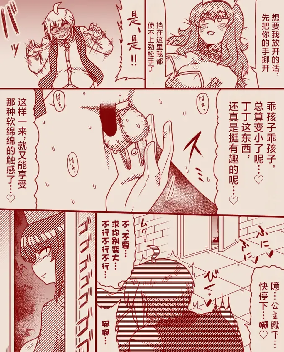 หน้า 40