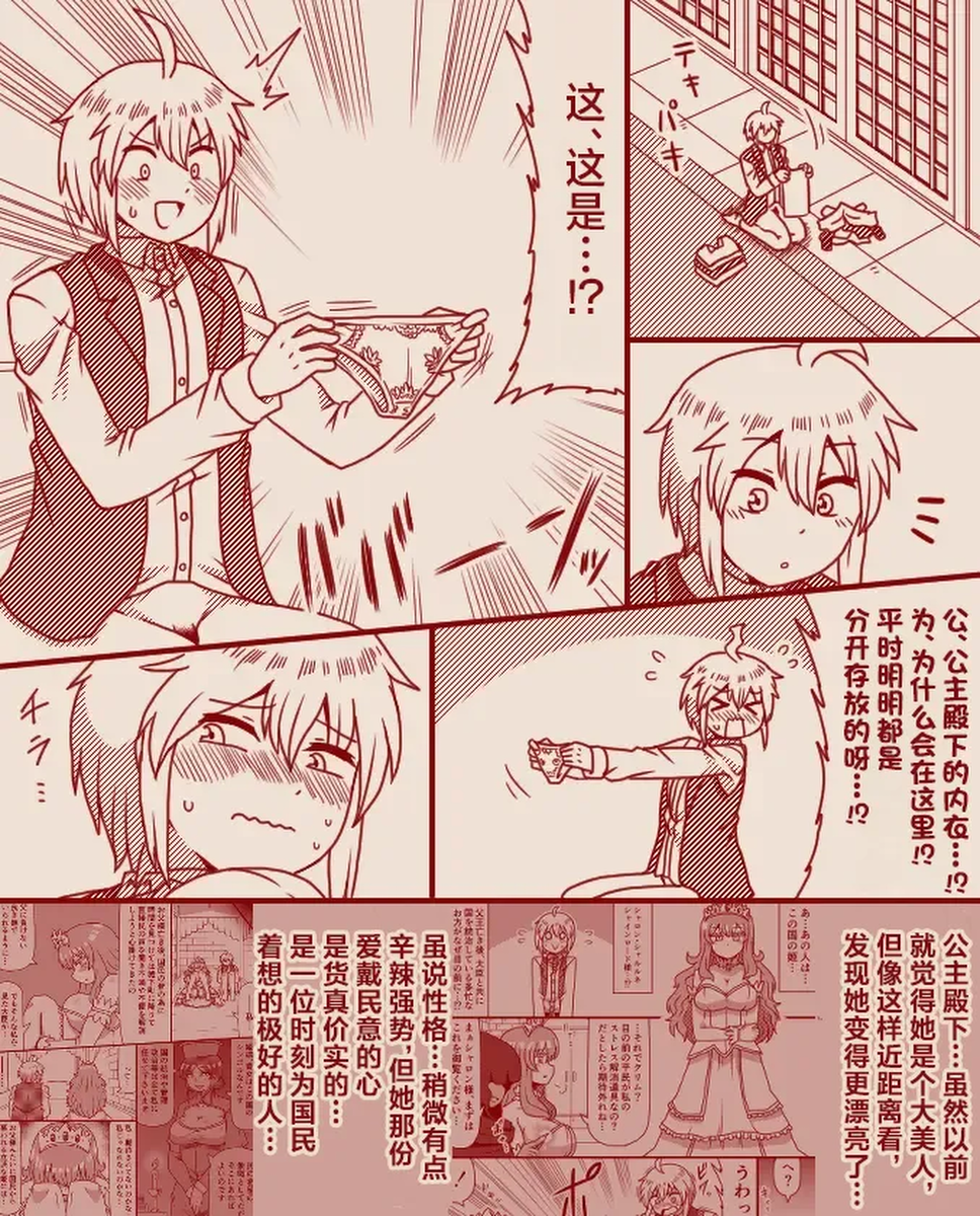 หน้า 41