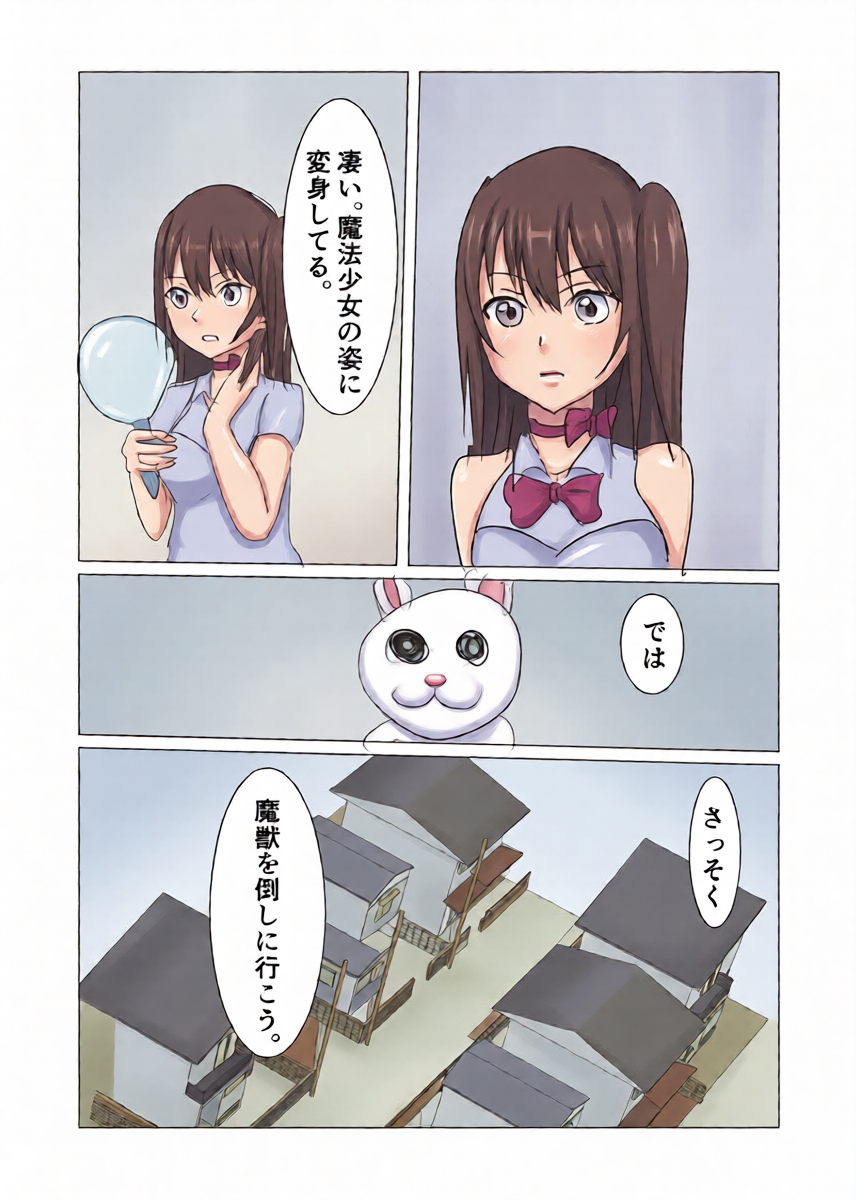 หน้า 19
